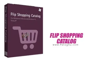 دانلود نرم افزار Flip Shopping Catalog 2.4.10.1 ساخت کاتالوگ های فروشگاهی