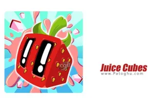 دانلود بازی Juice Cubes v1.85.16 مکعب های میوه ای  برای اندروید