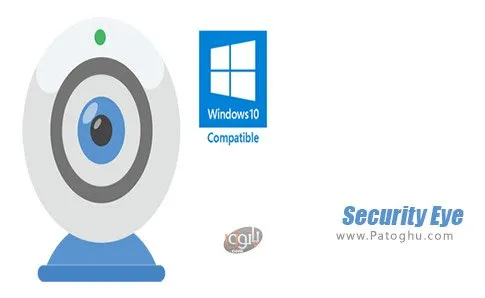 دانلود نرم افزار Security Eye برای ویندوز