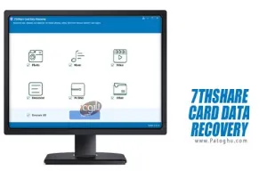 دانلود نرم افزار 7thShare Card Data Recovery 7.0.0.0 – بازیابی اطلاعات فلش و مموری