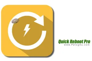 دانلود نرم افزار Quick Reboot Pro [ROOT] v2.1.5 راه اندازی سریع اندروید