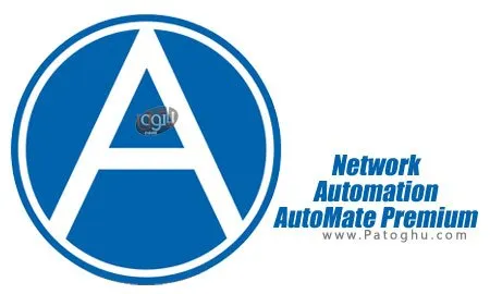 دانلوددانلود برنامه مدیریت کارها در ویندوز Network Automation AutoMate Premium