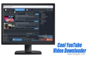 دانلود برنامه دانلود ویدیو Cool YouTube Video Downloader 9.8.0