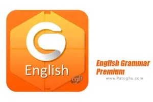 دانلود نرم افزار 4.5 English Grammar Premium  آموزش گرامر زبان انگلیسی برای اندروید