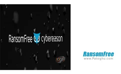 دانلود نرم افزار RansomFree برای ویندوز