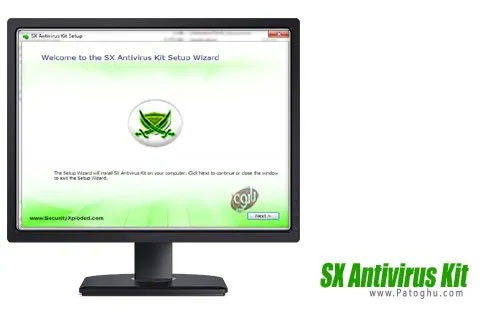 دانلود آنتی ویروس SX Antivirus Kit 