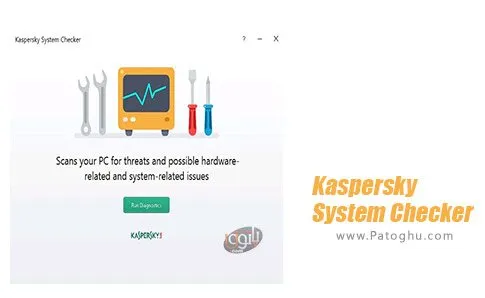 دانلود نرم افزار Kaspersky System Checker برای ویندوز
