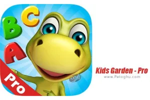 دانلود بازی Kids Garden PRO v1.5.0 باغچه کودکان برای اندروید