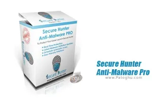 دانلود نرم افزار Secure Hunter Anti-Malware Pro 1.0.1.320 ابزار ضد جاسوس افزار و آنتی مالوار