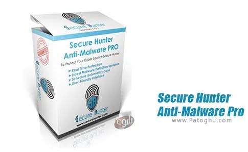 دانلود نرم افزار Secure Hunter Anti-Malware Pro برای ویندوز