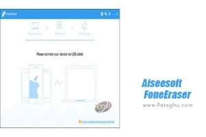 دانلود نرم افزار Aiseesoft FoneEraser 1.1.28 پاکسازی اطلاعات آیفون