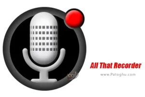 دانلود نرم افزار All That Recorder v3.9.2 ضبط صدا با کیفیت عالی برای اندروید