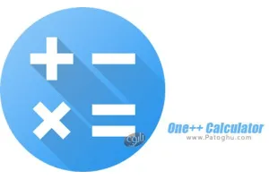 دانلود نرم افزار  One++ Calculator 1.7.3 ماشین حساب مهندسی پلاس پلاس برای اندروید