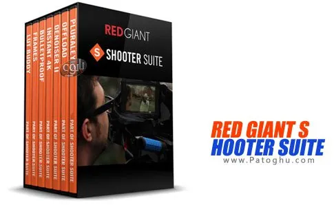 دانلود پلاگین برای ویرایش عکس و ویدیو Red Giant Shooter Suite