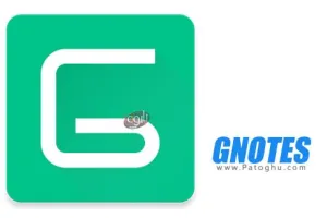 دانلود نرم افزار GNotes Premium v1.8.4 یادداشت برداری برای اندروید
