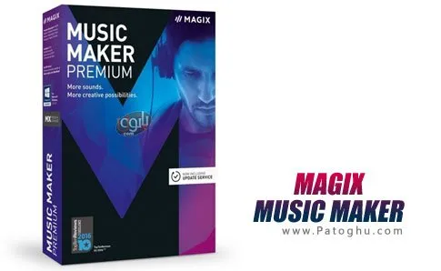 دانلود برنامه ساخت و ویرایش حرفه ای موزیک MAGIX Music Maker 2017 Premium دانلود برنامه ساخت و ویرایش حرفه ای موزیک MAGIX Music Maker 2017 Premium