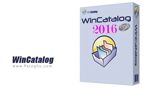دانلود برنامه مدیریت فایل ها و پوشه ها WinCatalog