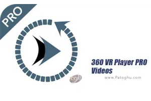 دانلود نرم افزار 360 VR Player PRO | Videos v1.5.70 پخش فیلم های واقعیت مجازی 360 درجه ای برای اندروید