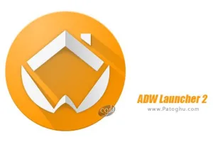 دانلود لانچر ای دی دابلیو  ADW Launcher 2 برای اندروید