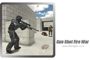دانلود بازی Gun Shot Fire War 1.1.1 نبرد آتشین برای اندروید