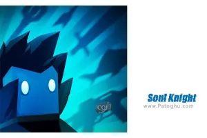 دانلود بازی Soul Knight 6.1 شوالیه روح برای اندروید