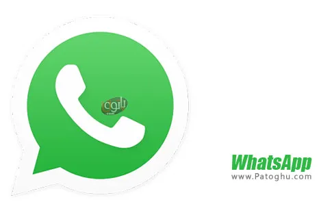 دانلود واتس آپ WhatsApp Messenger