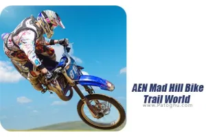دانلود بازی موتور سواری هیجان انگیز برای اندروید 1.3 AEN Mad Hill Bike Trail World