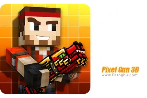 دانلود بازی 25.1.2 Pixel Gun 3D – تفنگدار پیکسلی سه بعدی برای اندروید