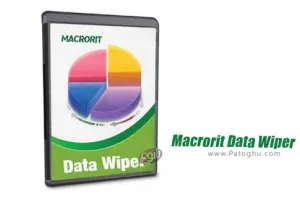 دانلود نرم افزار Macrorit Data Wiper 8.2.0 پاکسازی اطلاعات هارد و فلش بدون امکان بازیابی
