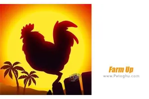 دانلود بازی فارم آپ 5.5 Farm Up مزرعه داری برای اندروید