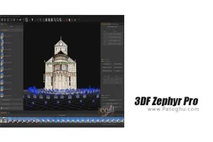 دانلود نرم افزار 3DF Zephyr Pro 8.029 ساخت مدل های سه بعدی حرفه ای