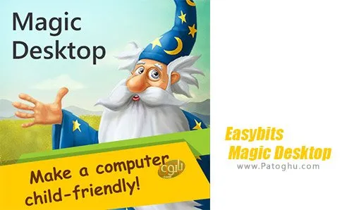دانلود Easybits Magic Desktop برای ویندوز