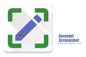 دانلود Screenit - Screenshot App v0.2.98 نرم افزار اسکرین شات گیری برای اندروید