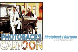 دانلود Photobacks Cartoon 1.0.5 Plug-in پلاگین کمیک سازی فتوشاپ برای ویندوز