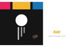 دانلود بازی 1.1 Ballz بالز برای اندروید
