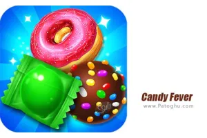 دانلود بازی 1.9.132 Candy Fever کندی فور برای اندروید