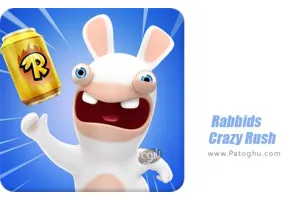 دانلود بازی Rabbids Crazy Rush 1.1.4 دویدن رابیدز دیوانه برای اندروید