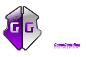 دانلود گیم گاردین هک و تقلب در بازی های اندروید Game Guardian 101.1