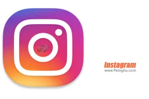 دانلود اینستاگرام Instagram 325.5.0.0.30 برای اندروید
