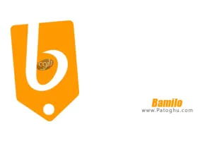 دانلود نرم افزار بامیلو برای اندروید و آیفون Bamilo 2.10.2