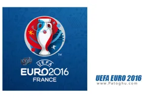 نرم افزار رسمی یورو 2016 اندروید UEFA EURO 2016 Official App 2.0.2