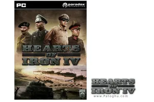 دانلود بازی قلب های آهنی 4 برای کامپیوتر ویندوز Hearts of Iron IV