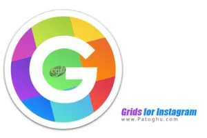 دانلود اینستاگرام برای کامپیوتر ویندوز Grids for Instagram 8.5.8