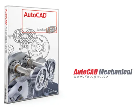 دانلود اتوکد مکانیکال Autodesk AutoCAD Mechanical 2017