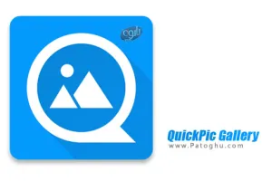 دانلود QuickPic Gallery 9.4 نرم افزار عالی گالری اندروید