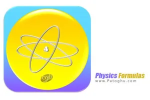 نرم افزار فرمول های فیزیک برای اندروید Physics Formulas v3.1 (Paid version)