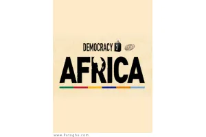 دانلود بازی کم حجم دموکراسی در آفریقا برای کامپیوتر ویندوز Democracy 3 Africa