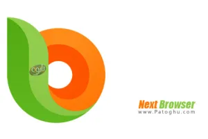 دانلود مرورگر نکست بروزر برای اندروید Next Browser 2.15
