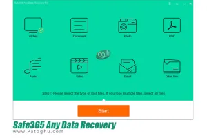 نرم افزار عالی و قدرتمند بازیابی اطلاعات Safe365 Any Data Recovery Pro 8.8.9.1