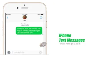 دانلود iPhone Text Messages 1.9 ذخیره پیامک های آیفون و تبدیل به pdf